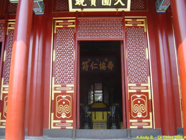 Chine 2008 (20).JPG